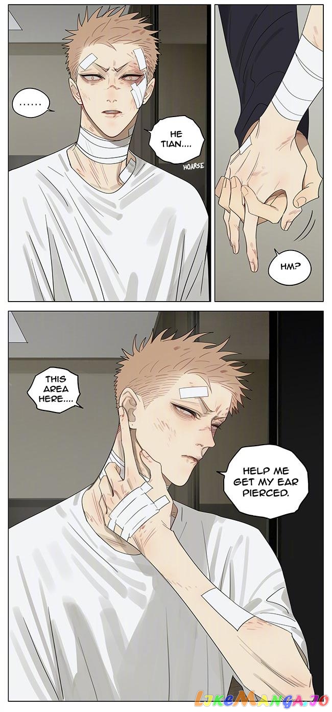 19 Days chapter 372 image 8